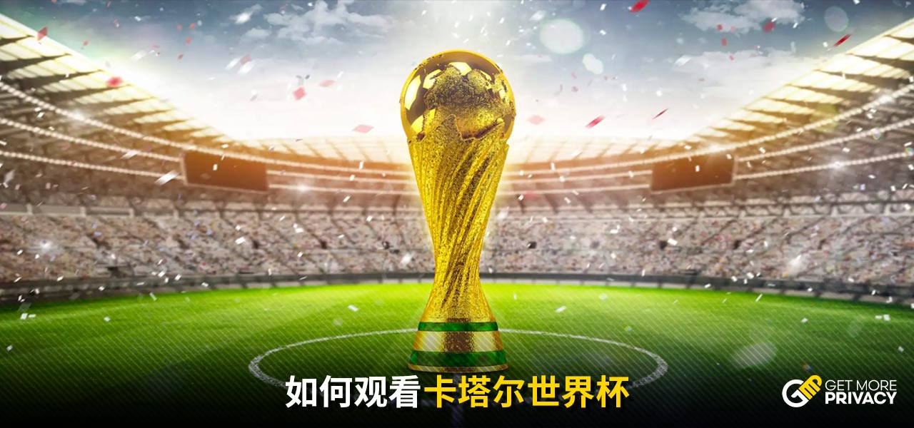 德国在面对